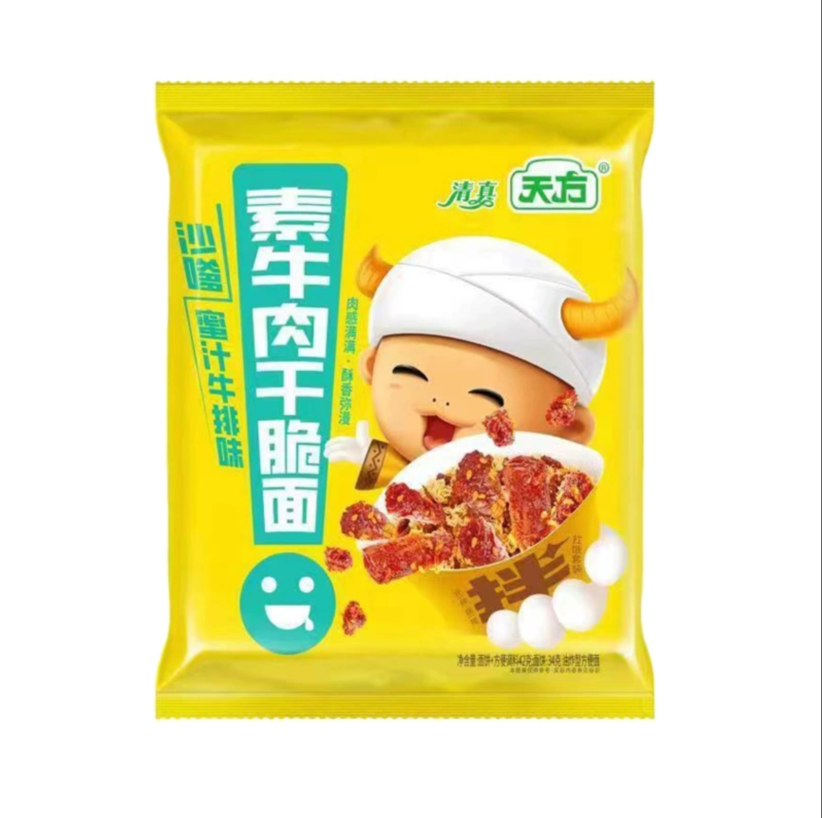 素牛肉干脆面沙爹蜜汁牛排味
